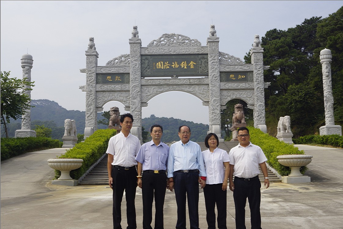 �й���ѧ̩����ΰ����ʦ����԰�����ˮ