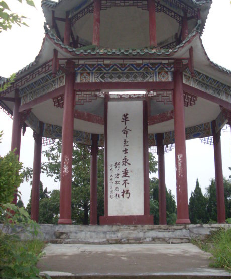 ��ʿ��԰���޷�������԰��ʿ�������࣡