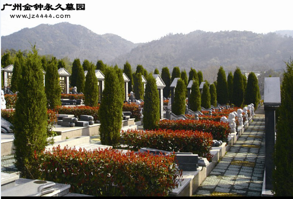 ����Ĺ����״����С����