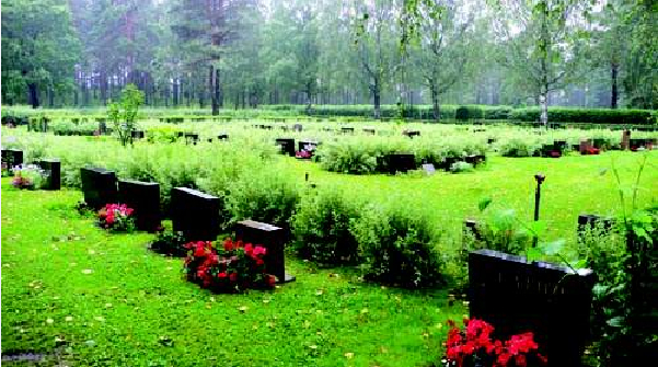 ��Ĺͼ������??��Ҫ��������԰С����