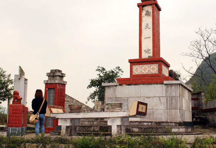 �й���������Ĺ��Ĺ԰���̲�