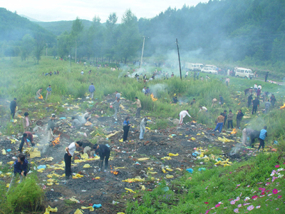 ��԰���������������