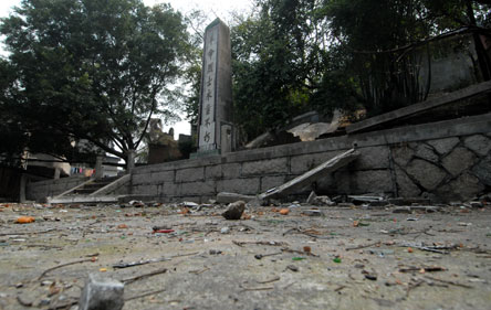 �ҹ�Ԫ������԰Ĺ԰�����ƻ�