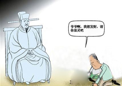 ��ĹЦ������