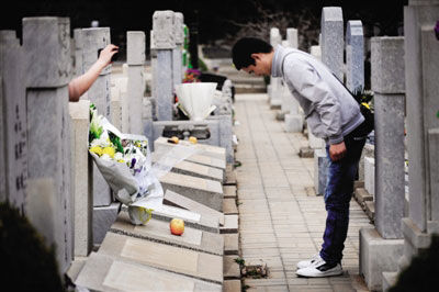 ��ĹЦ������