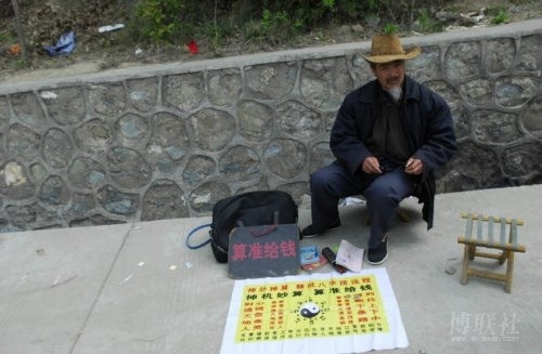 �����������ô׼��