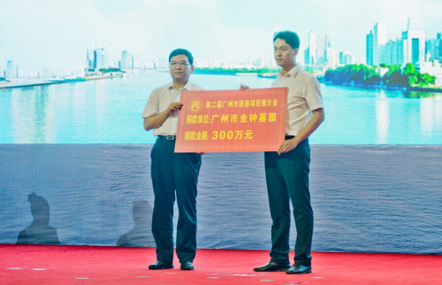 �ڶ�����ݴ�����Ŀ�ƽ�����Ĺ԰��������