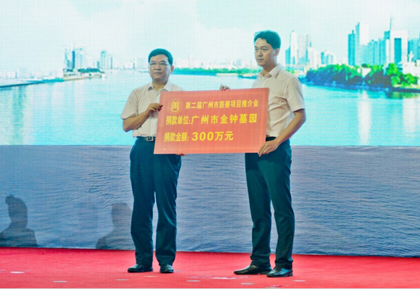 �ڶ�������Ƽ����ڹ����  ����Ĺ԰��������