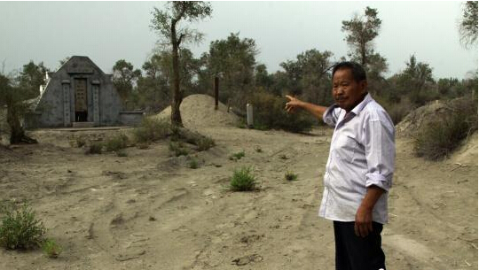 ���˻�����Ĺ30��  �п�δ�нӰ���