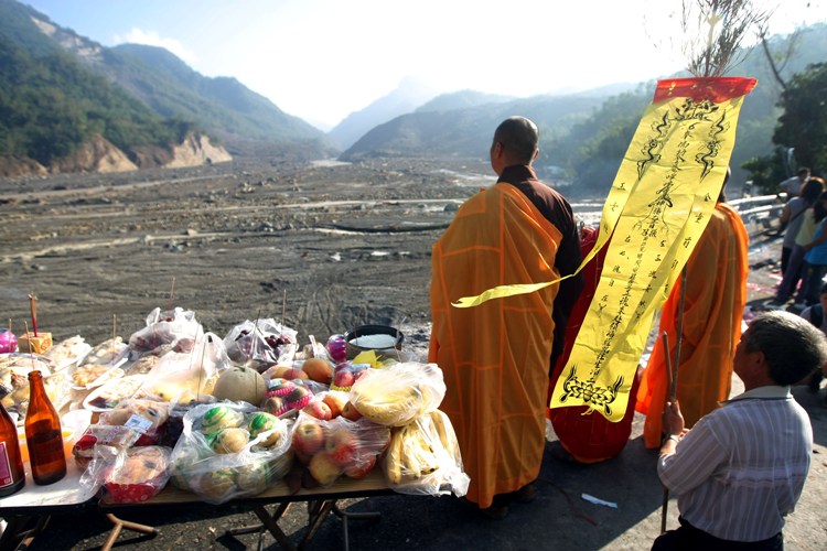 ��Ƚ����ҹ����ᡰ���ߡ�ɥ��