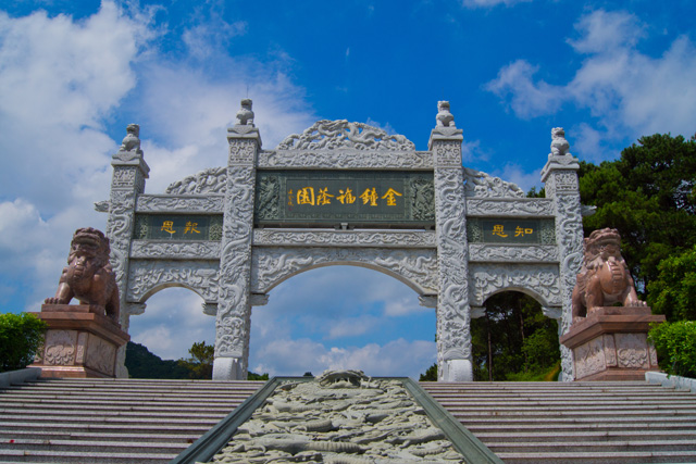 ���ӣ�һ����͸���������֮��