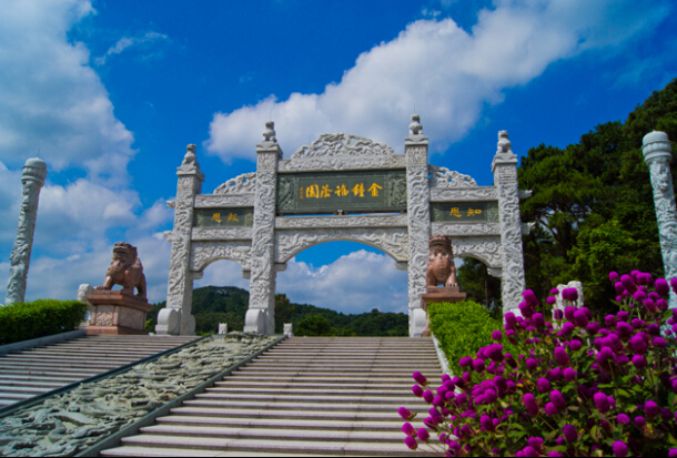 ��԰���ڵĹ���