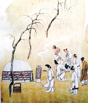 �����Ϸ�ɨĹ