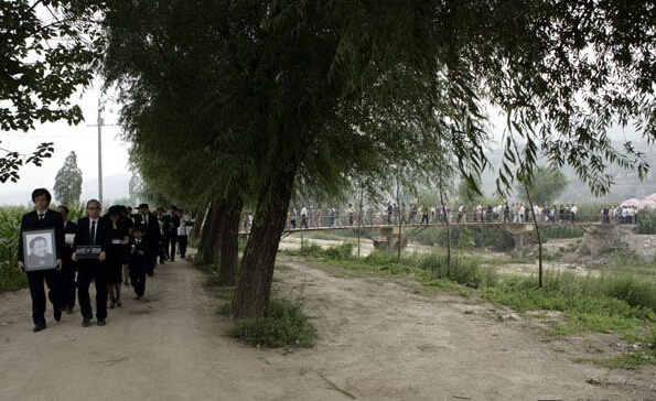 Ĺ�ط�ˮ������������