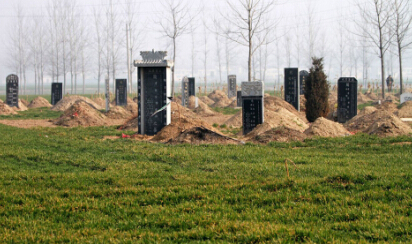 ʲô�ط����ܽ���Ĺ�أ�