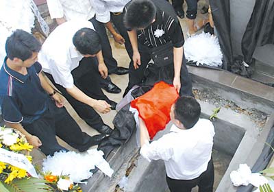 Ĺ԰ѡ�񼰹ǻ��������