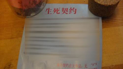 �׿����Ǳ��ա���ǰ��Լ���ھ�����