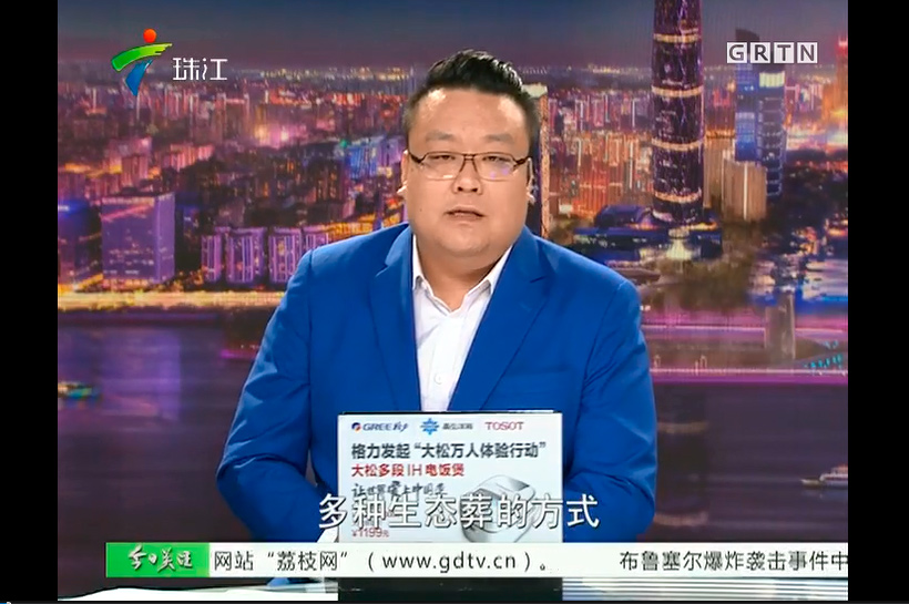 ��̬���ὥ�࣬Ĺ԰��������