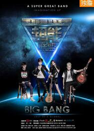 ����Ĺ԰����������ײ���������Ӱ���������ˡ���7��15�ո�����Ϯ