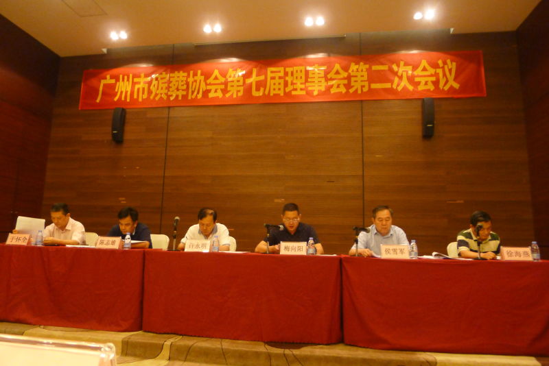 �����ĸ�   �������⽻��