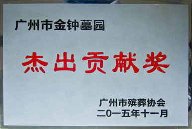 �ܳ����׽�