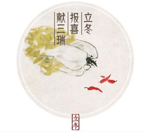 ����Ĺ԰�Ļ�����֮��ʮ�Ľ���������