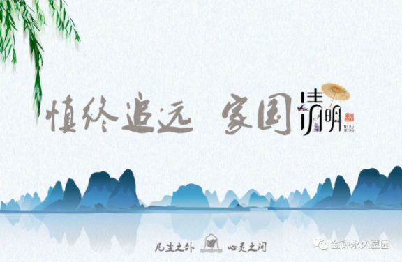 ����׷Զ���ҹ�����---2021�����Ĺ԰������ɨ����ָ��